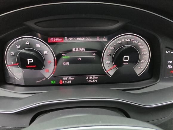 [宁波·浙B] 二手奥迪奥迪A6L2021款 45 TFSI 臻选动感型