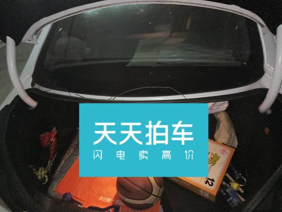 [上海·沪K] 二手别克君威2015款 1.6T 精英技术型