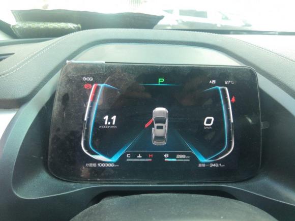 [济南·鲁A] 二手比亚迪秦2020款 超越版 1.5TI 自动尊贵型