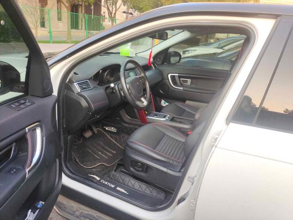 [上海·浙G] 二手路虎发现神行2019款 240PS SE Dynamic版 国VI