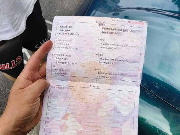 [上海·沪A] 二手欧拉欧拉好猫2021款 500km长续航 波塞冬版 三元锂