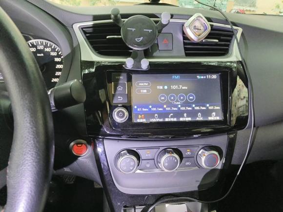 [上海·沪C] 二手日产轩逸2016款 1.6XL  CVT尊享版