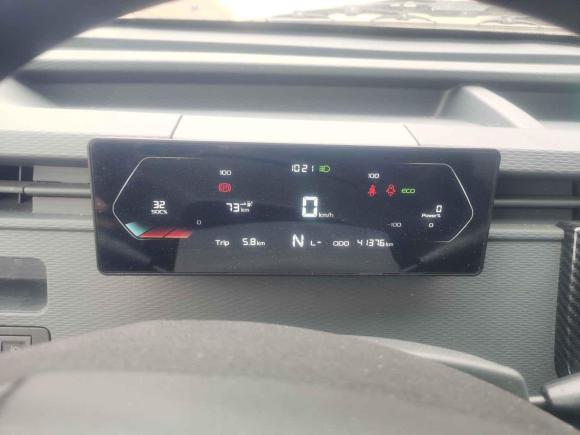 [温州·浙C] 二手远程远程星享V2022款 星享V6E超值版长轴中航38.64kWh