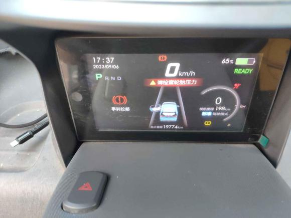 [济南·鲁A] 二手宝骏宝骏E1002020款 305KM 智行版