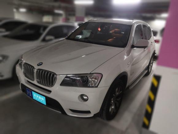 宝马宝马X32013款 xDrive28i 豪华型「上海二手车」「天天拍车」
