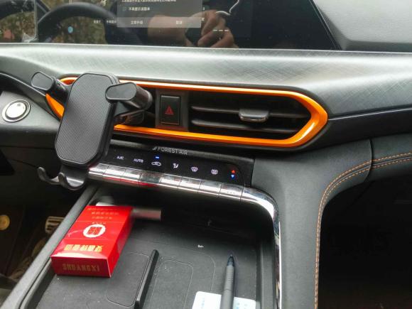 [深圳·鲁A] 二手长安长安UNI-T2022款 1.5T 运动版 尊贵型