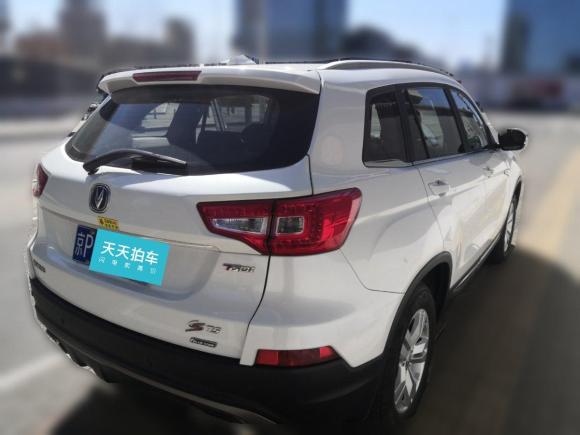 [北京·京P] 二手长安长安CS752017款 尚酷版 1.5T 自动锋锐型