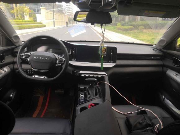 [杭州·浙A] 二手宝骏宝骏Valli2021款 1.5T 那曲繁星 CVT旗舰型