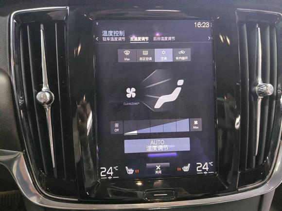 [上海·沪C] 二手沃尔沃沃尔沃V902017款 Cross Country T5 AWD 智远版