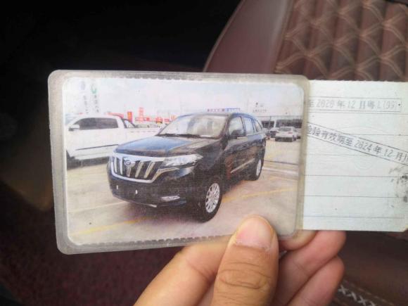 [成都·川G] 二手福迪揽福2015款 2.4L 汽油两驱豪华版 7座