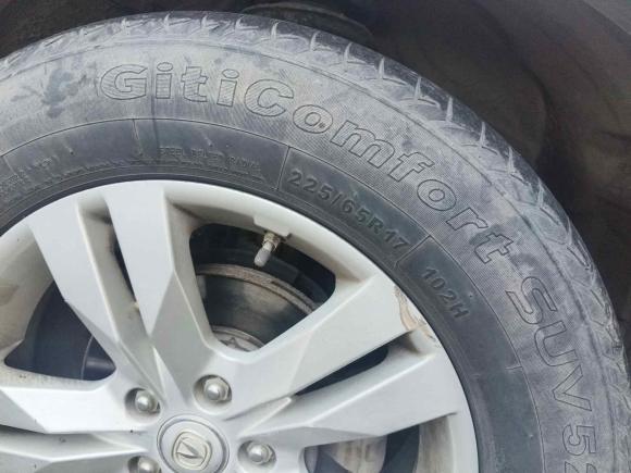 [济南·鲁A] 二手长安长安CS752014款 1.8T 自动精英型 国IV