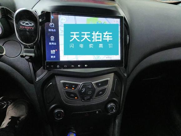 [合肥·皖A] 二手奇瑞艾瑞泽52016款 1.5L CVT领潮版