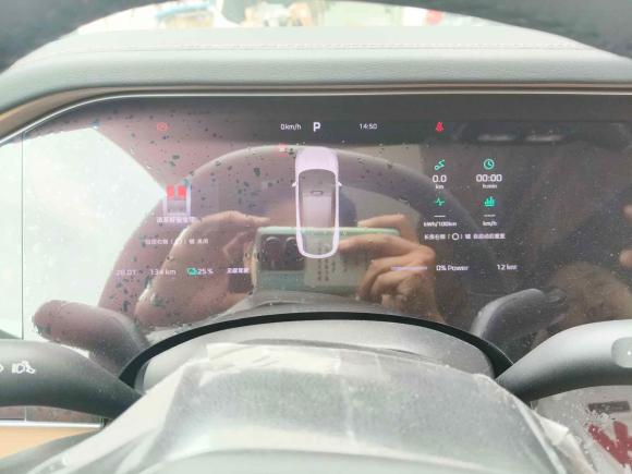 [合肥·无P] 二手飞凡汽车飞凡R72023款 长续屏霸版