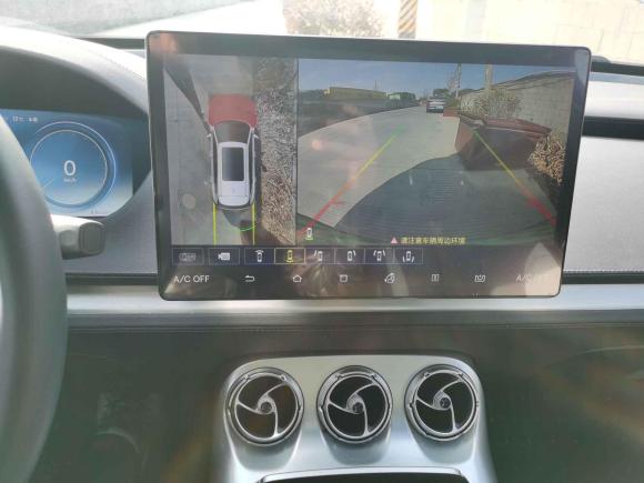 [上海·沪A] 二手腾势腾势X2020款 PHEV运动版