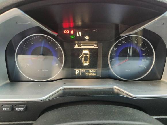 [武汉·鄂A] 二手吉利汽车帝豪2014款 两厢 1.3T CVT精英型