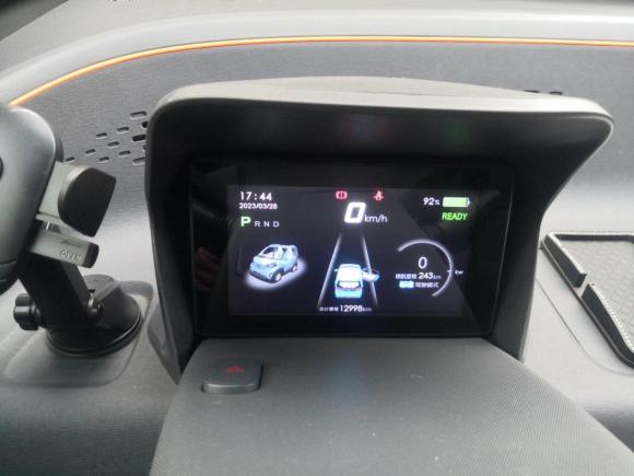 [无锡·苏B] 二手宝骏宝骏E1002019款 250KM 智行版