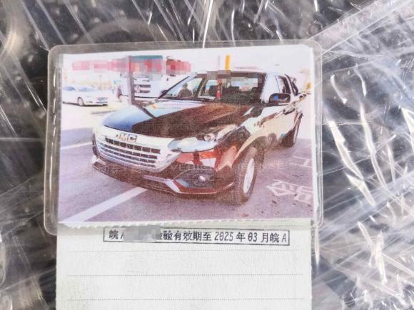 [合肥·皖A] 二手江铃宝典2020款 2.5T柴油两驱舒享版标轴JX4D25A6L