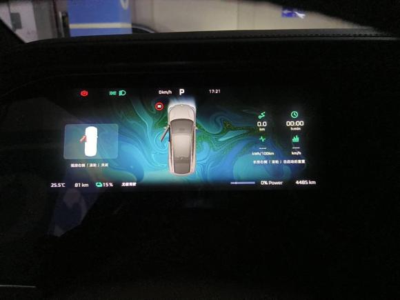 [西安·陕A] 二手飞凡汽车飞凡R72024款 进阶版