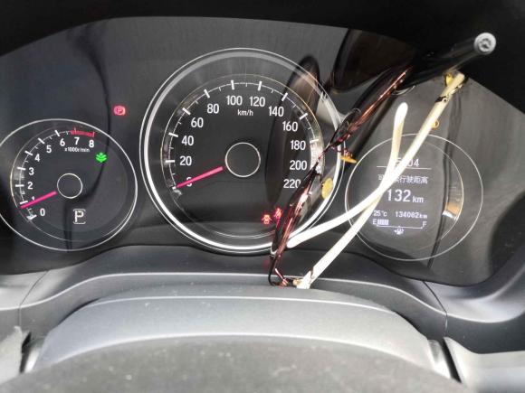 [佛山·粤E] 二手本田本田XR-V2015款 1.8L VTi CVT豪华版