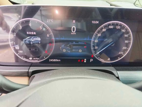 [南京·苏A] 二手别克别克GL82020款 ES陆尊 653T 尊享型