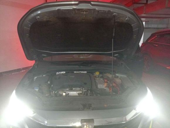 [深圳·粤B] 二手荣威荣威i6 MAX新能源2020款 1.5T PHEV爽酷天幕版