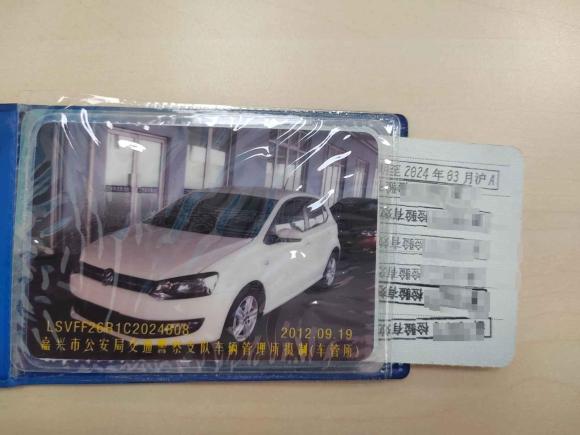[上海·浙F] 二手大众Polo2013款 1.6L 自动舒适版