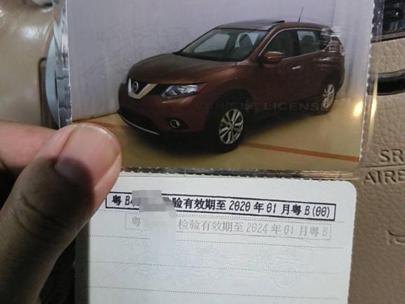 [深圳·粤B] 二手日产奇骏2014款 2.0L CVT舒适版 2WD