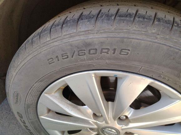 [西安·陕A] 二手日产天籁2016款 2.0L XE 时尚版