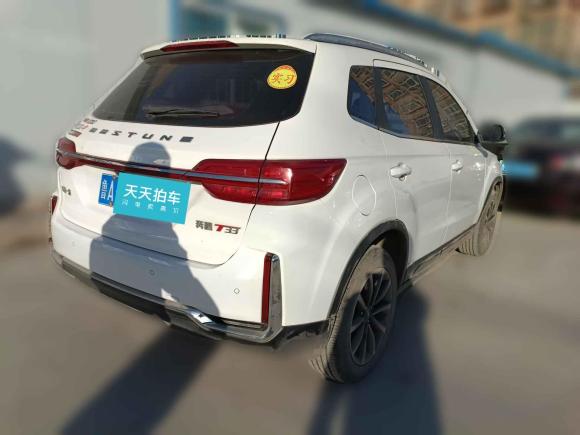 [济南·鲁A] 二手奔腾奔腾T332021款 1.2T 手动豪华型