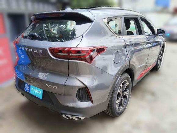 [芜湖·皖B] 二手捷途捷途X702023款 1.5T DCT超越PRO版 7座