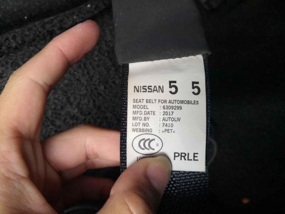 [温州·浙C] 二手日产蓝鸟2016款 1.6L 手动炫酷版