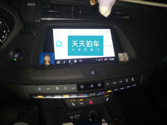 [合肥·皖A] 二手凯迪拉克凯迪拉克XT42021款 28T 两驱豪华型