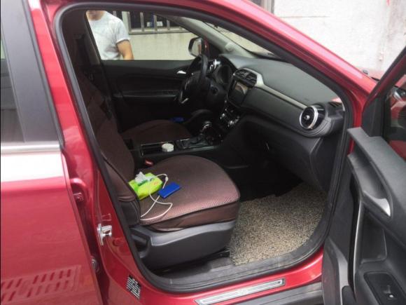 [金华·浙G] 二手名爵锐腾2017款 20T 自动尊享版