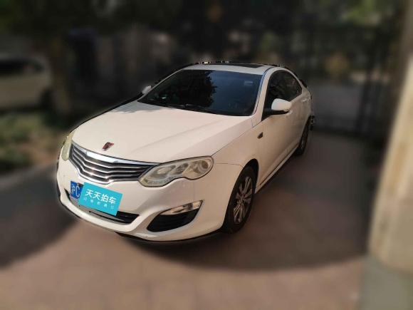 荣威荣威5502013款 550S 1.8L 自动启臻版「上海二手车」「天天拍车」