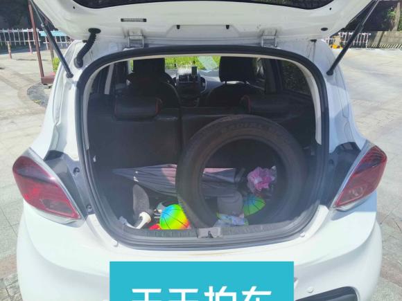 [宁波·浙B] 二手长安长安奔奔E-Star2021款 国民版 心悦版 磷酸铁锂（31.86kWh）