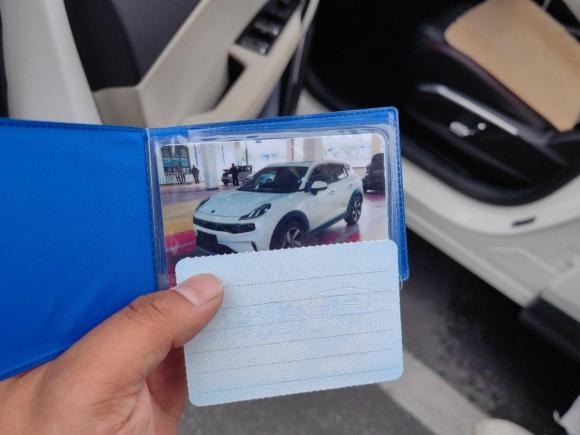 [杭州·浙A] 二手领克领克06新能源2020款 PHEV Plus