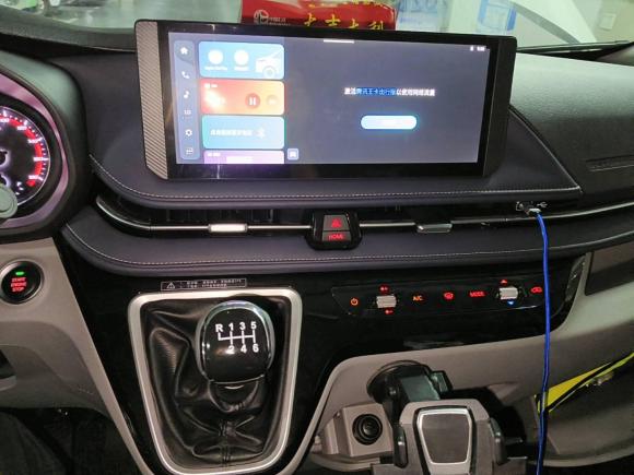 [上海·粤L] 二手上汽大通MAXUS新途V702023款 2.0T 精英版 手动短轴低顶 5/6座（125Ps）