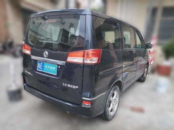 [佛山·粤E] 二手东风帅客2013款 改款 1.5L 手动舒适型7座 国V