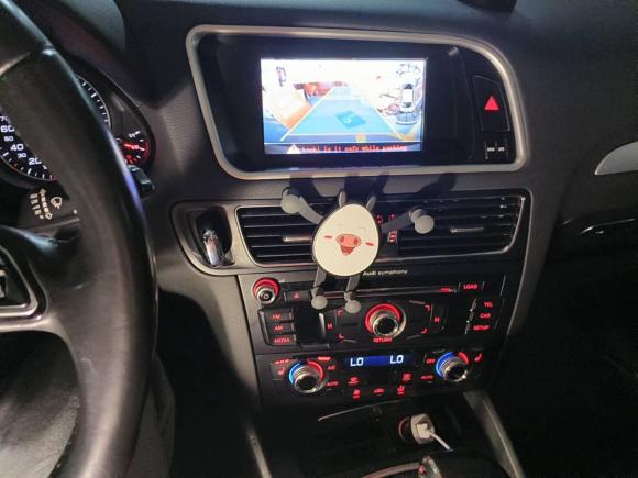 [金华·浙G] 二手奥迪奥迪Q52013款 40 TFSI 技术型