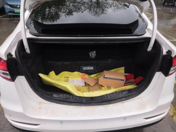 [西安·陕A] 二手福特蒙迪欧新能源2018款 2.0 PHEV 智控时尚型 国VI