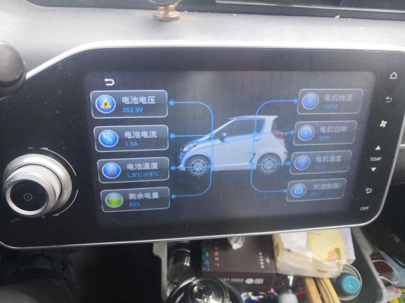 [金华·浙G] 二手众泰众泰E2002018款 Pro