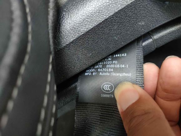 [南京·苏A] 二手比亚迪宋Pro2019款 1.5T 自动豪华型