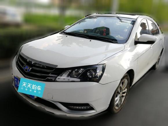 [南京·苏A] 二手吉利汽车帝豪2016款 三厢 1.5L CVT向上版
