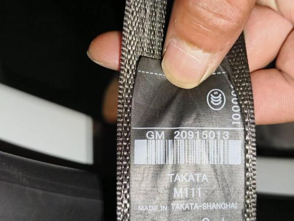 [金华·浙G] 二手别克君威2015款 1.6T 精英技术型