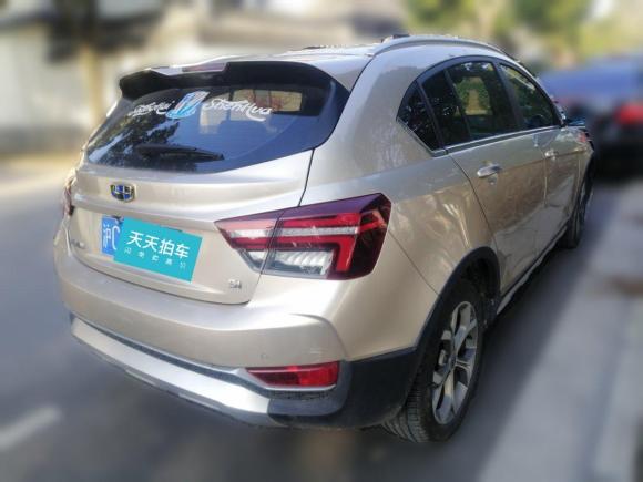 [上海·沪C] 二手吉利汽车远景S12018款 1.4T CVT锋睿型