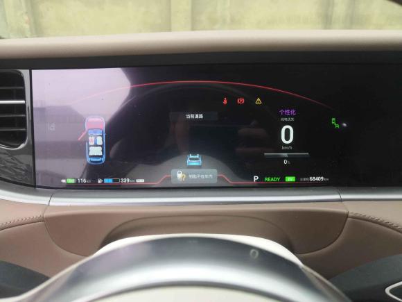 [成都·川A] 二手岚图汽车岚图FREE2021款 四驱标准增程专属豪华套装