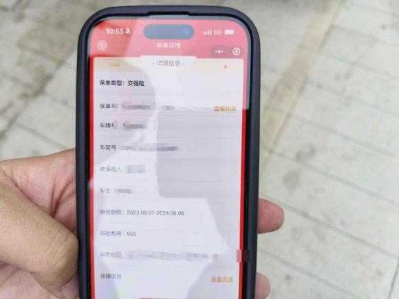 [常州·苏D] 二手金杯小海狮X302023款 1.5L 超享型客车5/6/7座无空调版SWC15M