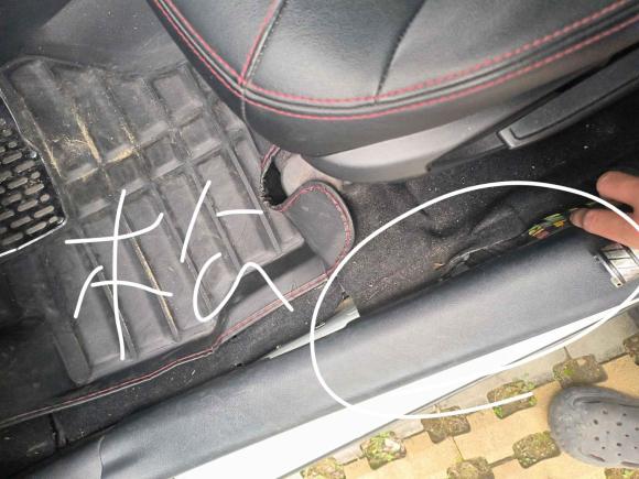 [广州·粤S] 二手中华中华V32016款 1.5T 自动旗舰型