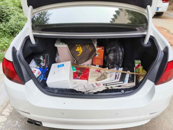 [武汉·鄂A] 二手宝马宝马5系2013款 525Li 豪华型