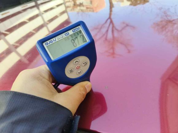 [北京·京N] 二手日产逍客2008款 20X雷 CVT 2WD